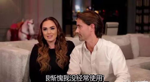 纽约华人夫妇留下豪宅和两儿子失踪